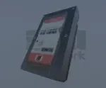 HDD